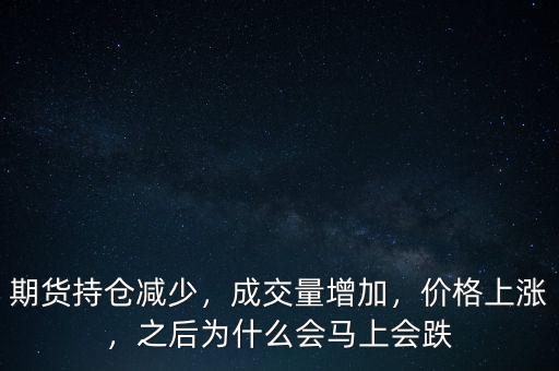 為什么溴素價格上漲,為什么現(xiàn)在廢品價格一直漲