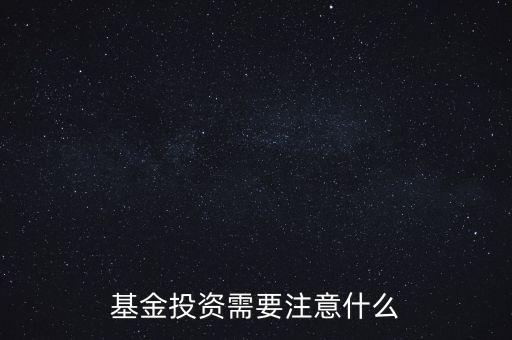 投研是什么,碩士研究生什么時候找工作