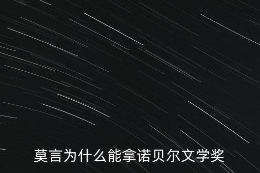 迪頓為什么得獎,為什么這么晚才得獎