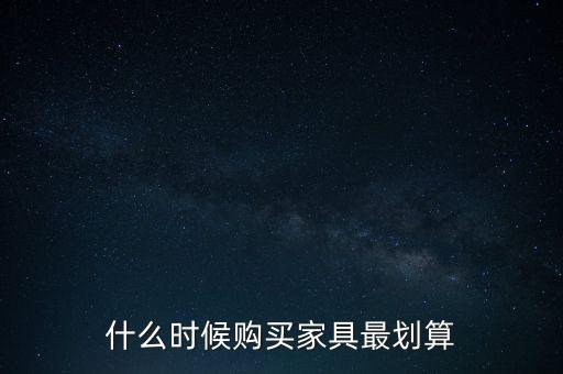 物流什么時候最忙,物流人辛苦嗎