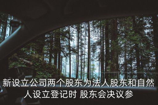 什么時(shí)候自然人登記，地稅要我們?nèi)マk理自然人登記請(qǐng)問(wèn)這是什么意思誰(shuí)知道么