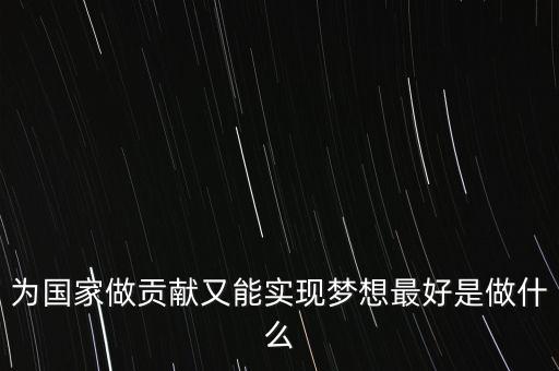 國稅夢是什么，面膜粉生產(chǎn)需要什么證件