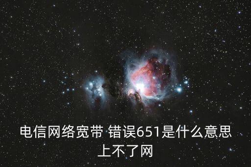 端廳什么意思，什么是子母樓