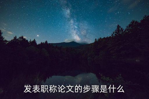 背靠背怎么收款,nba新術(shù)語(yǔ)什么是背靠背