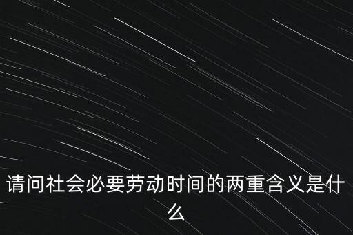 ic1512是什么，保險(xiǎn)中躉交是什么意思