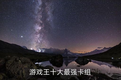 什么一卡行天下，一什么 霹靂 填量詞