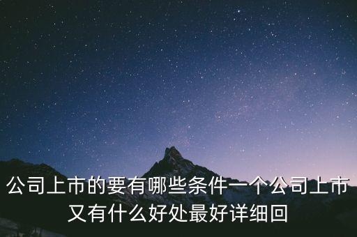 什么是中長期激勵，什么是長期激勵