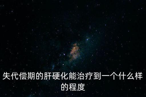 竹山嘉麟杰招什么樣的工人，請問在湖北竹山綠松石礦山的農(nóng)民工一天那掙多少錢