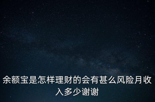 小豬金融主要做什么的，小豬理財有哪些產(chǎn)品