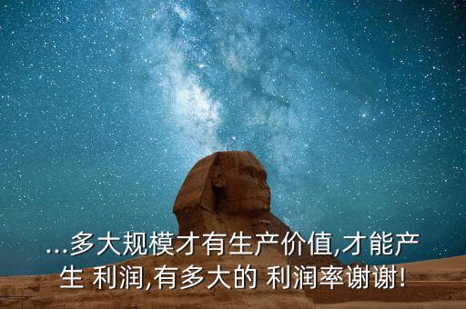 賣纖維被的利潤怎么樣,大豆纖維被套商家不要買!