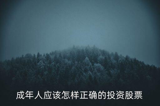 唐能通人怎么樣,選擇好學(xué)校還是選擇無目的地?