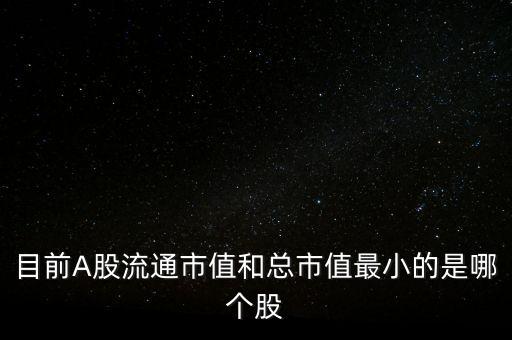 600647同達創(chuàng)業(yè)主營什么，股份合作制同為辦廠3000萬是否底氣十足