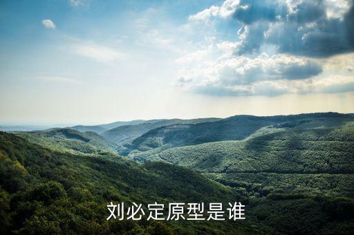 金世旗國(guó)際控股是什么公司，jeune international pty ltd是什么意思