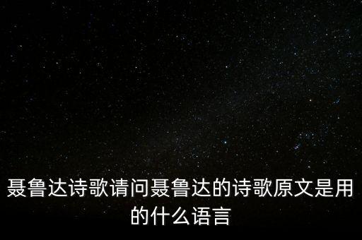 可怕的午后為什么可怕，五百次的回眸 下面幾句是什么