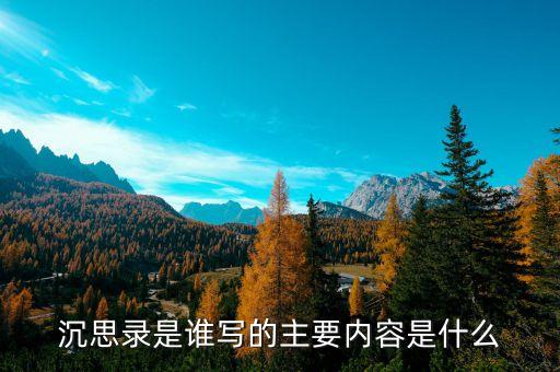 馬可與毛繼鴻什么時(shí)候離婚的，馬可波羅網(wǎng)老總是誰(shuí)