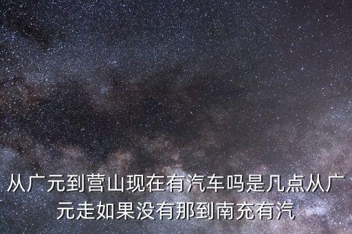 南充銀行安心存單什么意思，我本來想去銀行辦理定期存款的銀行推銷買安心得利理財產(chǎn)品說比