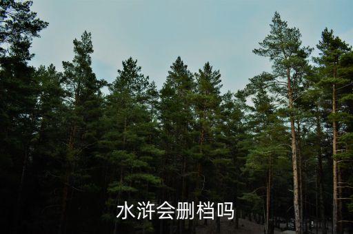 金山開發(fā)什么時(shí)候更名，金山ARP 是什么時(shí)候改名為 金山貝殼ARP 的啊