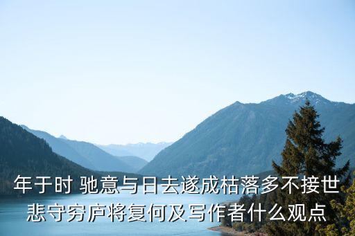 上海馳意,上海煜馳董事長(zhǎng)