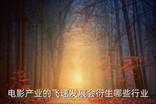 中國經(jīng)濟(jì)網(wǎng)行業(yè)頻道