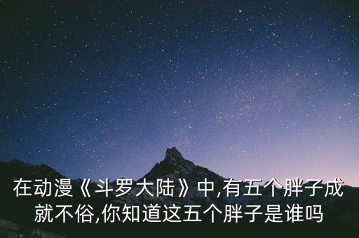 旗濱集團(tuán)是成長(zhǎng)股嗎