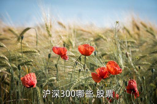 股票行情查詢中聯(lián)重科,000157中聯(lián)重科股票行情