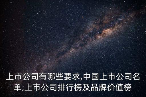 a股投資大全,為什么a股沒有投資價值