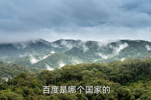 百度與中信銀行,百度中信銀行客服人工電話(huà)