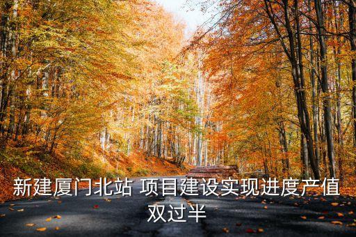 天原集團將建設(shè)人造金紅石項目