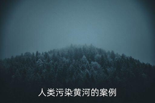 中國蘭州水污染事件,蘭州水污染事件2015