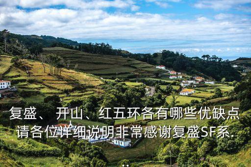 衢州開山鑄造有限公司,衢州耐斯特鑄造有限公司