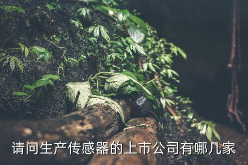 上海航天有線電廠網(wǎng)址