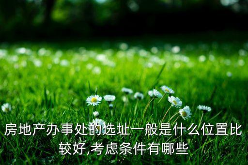 云南城投物業(yè)服務(wù)有限公司