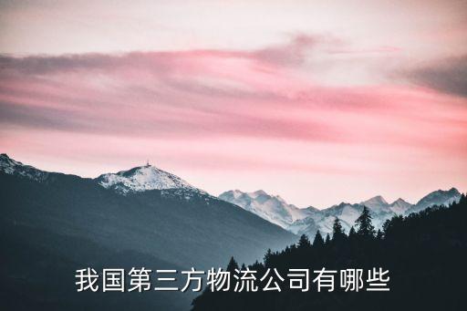 廈門(mén)象嶼寶發(fā)有限公司