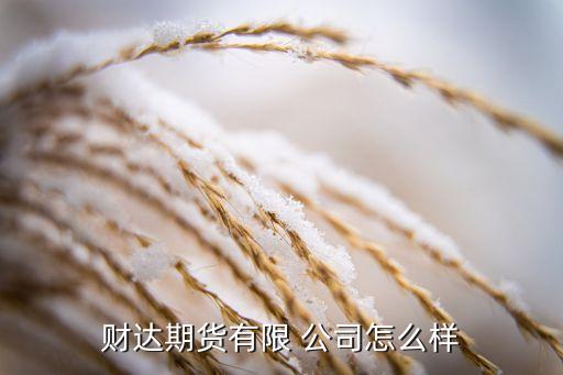 生產(chǎn)螺紋鋼的上市公司,螺紋鋼 最大 上市公司