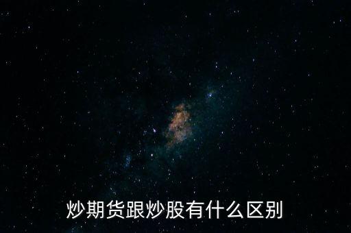 中科系股票,中國(guó)高科股票股吧