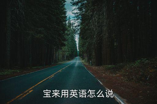 00007是什么公司,車(chē)牌00007是什么官