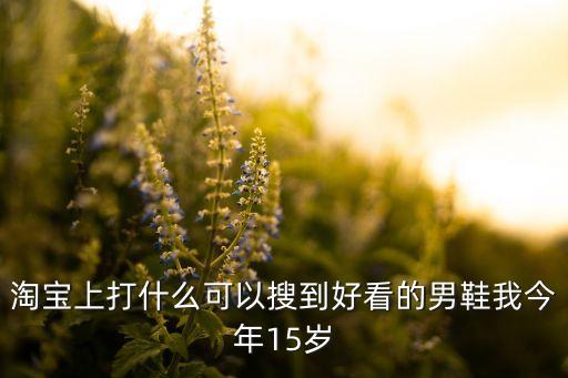 上海迪順實業(yè)有限公司,上海互順實業(yè)有限公司