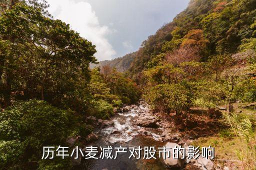 糧油股票,中國(guó)十大糧油股票