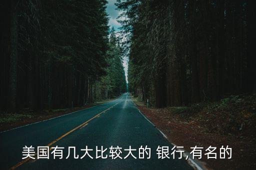 合眾銀行,西太平洋合眾銀行