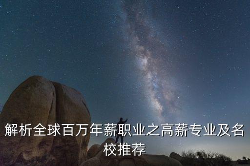 加拿大龐巴迪公司年收入,龐巴迪加拿大公司地址