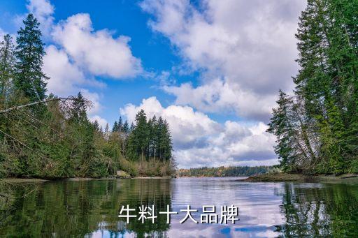 九州大地股份公司,綿陽(yáng)九州股份公司怎么樣