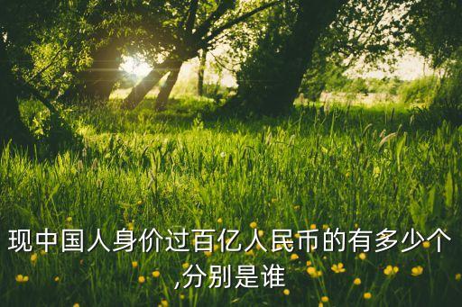 中國重工收購熔盛重工,熔盛重工收購全柴動力