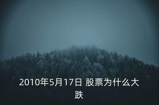 瑞銀近期的股票,瑞銀股票價格查詢