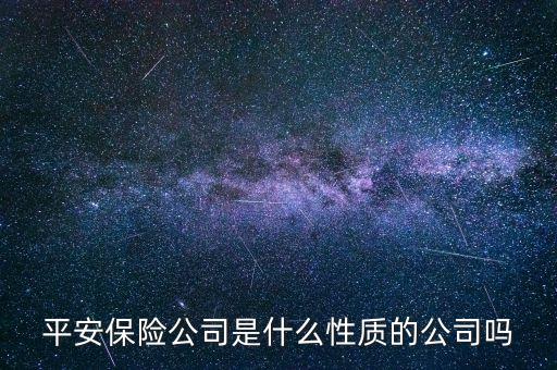 深圳立業(yè)集團控股上市公司,光大集團控股的13家上市公司