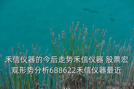 與治理大氣污染相關股票,大氣污染治理可以采取哪些方式