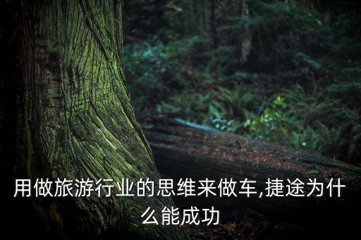 美橋集團董事,上海美橋投資集團簡介