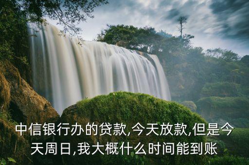 中國現代金融史,中國是部金融史PDF