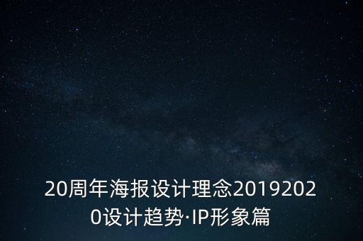 上海電氣反腐,被嚴(yán)重低估的上海電氣