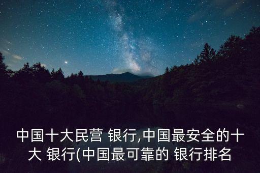 三湘銀行招聘網(wǎng)