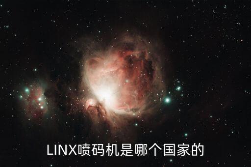 英國3i亞太有限公司